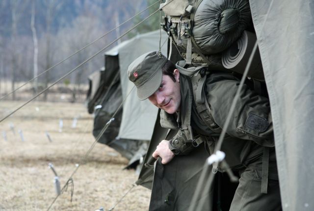 Bildgr&ouml;&szlig;e auf die Monitoraufl&ouml;sung (640x480 px) optimiert