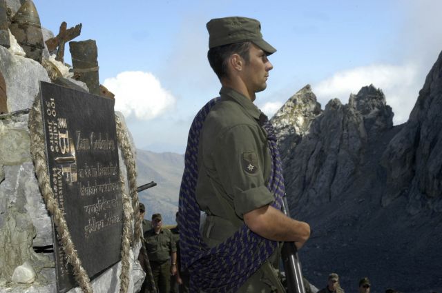 Bildgr&ouml;&szlig;e auf die Monitoraufl&ouml;sung (640x480 px) optimiert