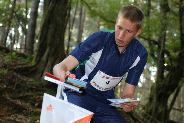 Bildgröße auf die Monitorauflösung (640x480 px) optimiert