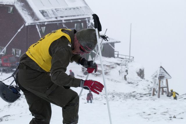 Bildgröße auf die Monitorauflösung (640x480 px) optimiert