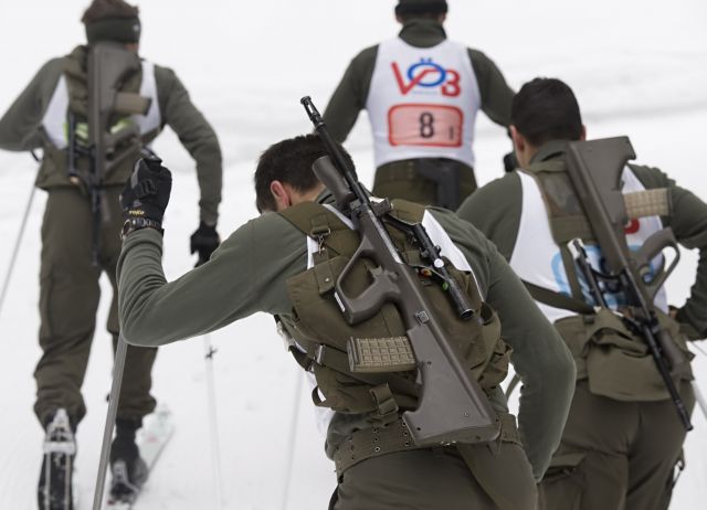 Bildgröße auf die Monitorauflösung (640x480 px) optimiert