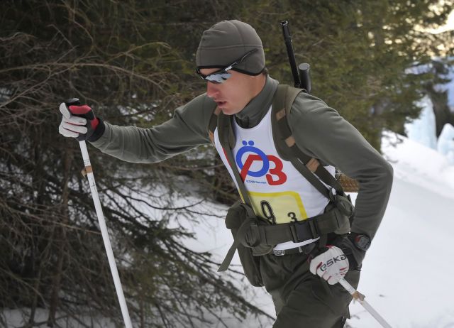 Bildgröße auf die Monitorauflösung (640x480 px) optimiert