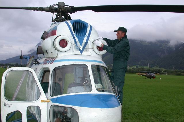 Bildgr&ouml;&szlig;e auf die Monitoraufl&ouml;sung (640x480 px) optimiert