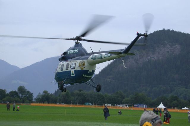 Bildgröße auf die Monitorauflösung (640x480 px) optimiert