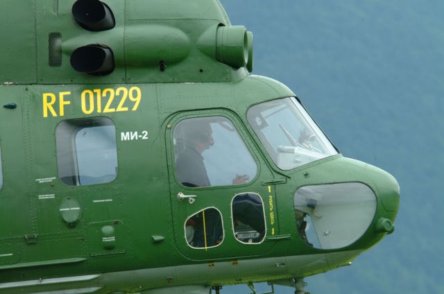 Bildgr&ouml;&szlig;e auf die Monitoraufl&ouml;sung (640x480 px) optimiert