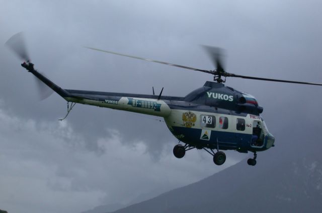 Bildgr&ouml;&szlig;e auf die Monitoraufl&ouml;sung (640x480 px) optimiert