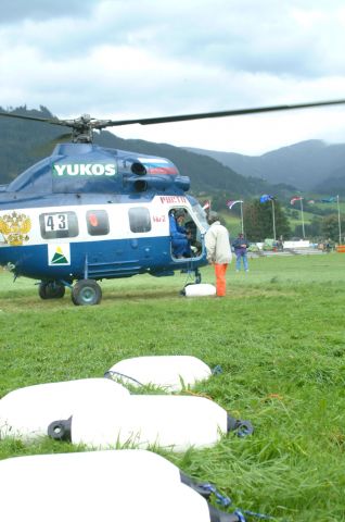 Bildgr&ouml;&szlig;e auf die Monitoraufl&ouml;sung (640x480 px) optimiert