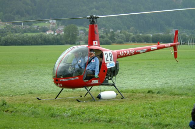 Bildgröße auf die Monitorauflösung (640x480 px) optimiert