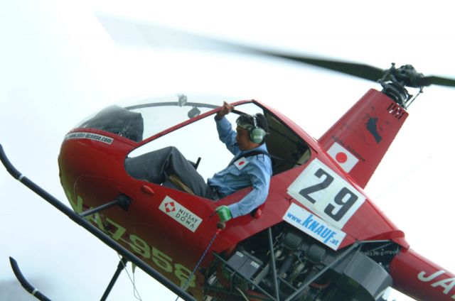 Bildgr&ouml;&szlig;e auf die Monitoraufl&ouml;sung (640x480 px) optimiert