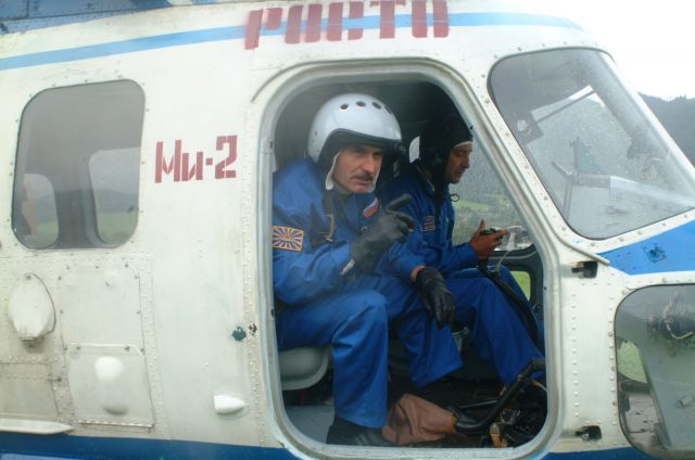 Bildgr&ouml;&szlig;e auf die Monitoraufl&ouml;sung (640x480 px) optimiert