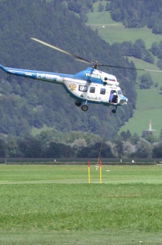 Bildgr&ouml;&szlig;e auf die Monitoraufl&ouml;sung (640x480 px) optimiert