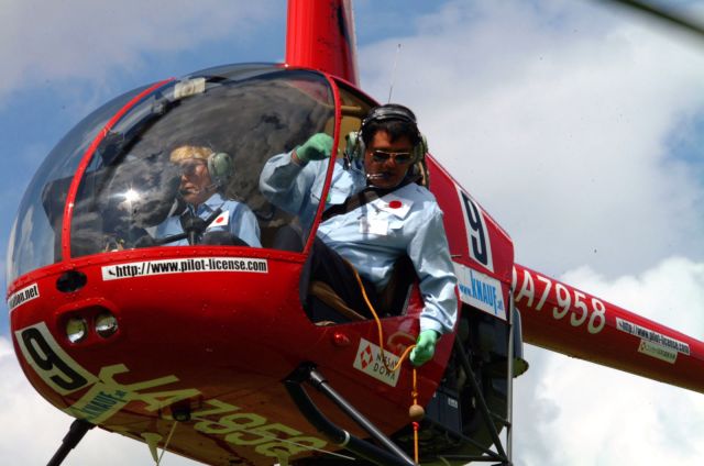 Bildgr&ouml;&szlig;e auf die Monitoraufl&ouml;sung (640x480 px) optimiert