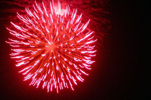 Bildgr&ouml;&szlig;e auf die Monitoraufl&ouml;sung (640x480 px) optimiert