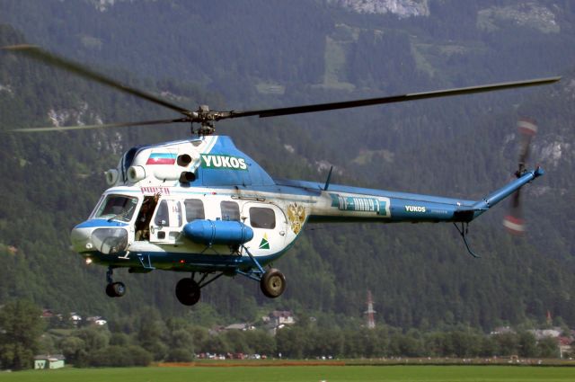 Bildgröße auf die Monitorauflösung (640x480 px) optimiert