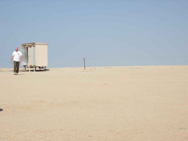Bildgröße auf die Monitorauflösung (640x480 px) optimiert