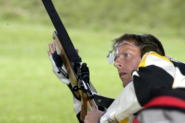 Bildgr&ouml;&szlig;e auf die Monitoraufl&ouml;sung (640x480 px) optimiert