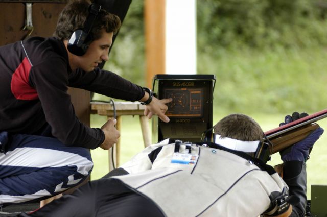 Bildgr&ouml;&szlig;e auf die Monitoraufl&ouml;sung (640x480 px) optimiert