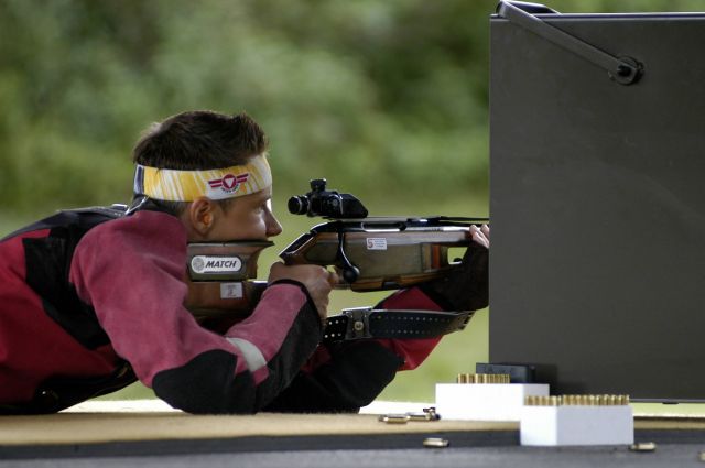 Bildgr&ouml;&szlig;e auf die Monitoraufl&ouml;sung (640x480 px) optimiert