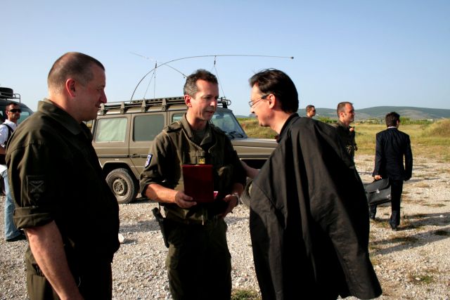 Bildgr&ouml;&szlig;e auf die Monitoraufl&ouml;sung (640x480 px) optimiert