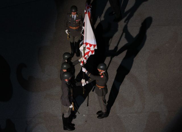 Bildgröße auf die Monitorauflösung (640x480 px) optimiert