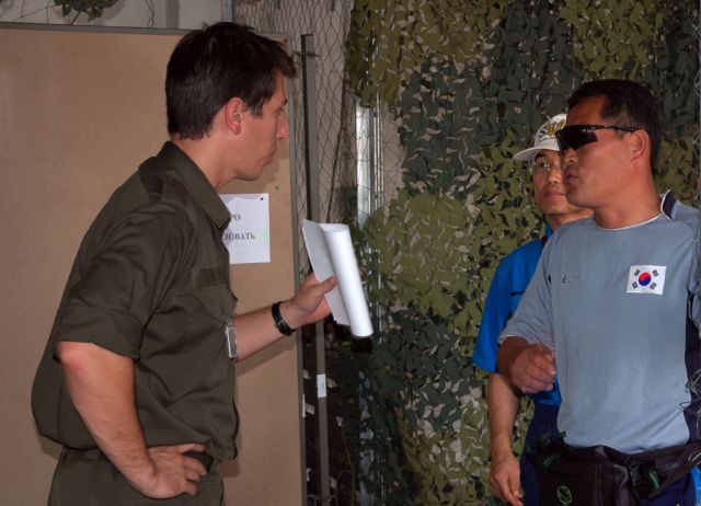 Bildgröße auf die Monitorauflösung (640x480 px) optimiert