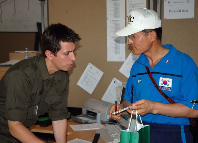 Bildgröße auf die Monitorauflösung (640x480 px) optimiert