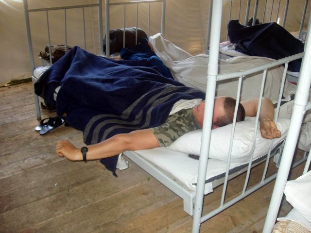 Bildgröße auf die Monitorauflösung (640x480 px) optimiert