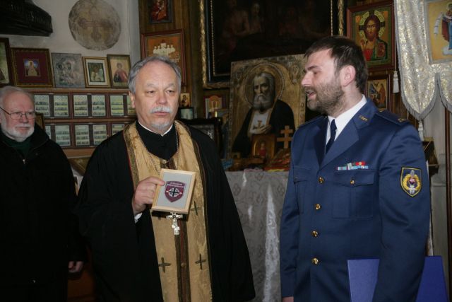 Bildgr&ouml;&szlig;e auf die Monitoraufl&ouml;sung (640x480 px) optimiert