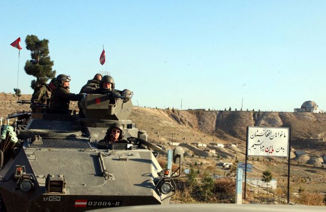 Bildgröße auf die Monitorauflösung (640x480 px) optimiert