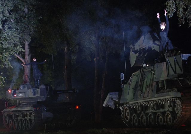 Bildgröße auf die Monitorauflösung (640x480 px) optimiert