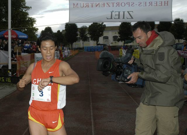 Bildgr&ouml;&szlig;e auf die Monitoraufl&ouml;sung (640x480 px) optimiert