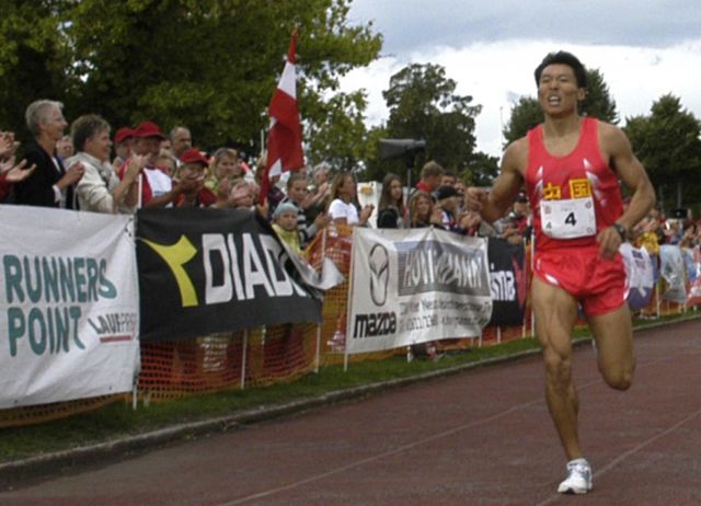 Bildgr&ouml;&szlig;e auf die Monitoraufl&ouml;sung (640x480 px) optimiert