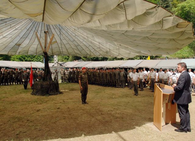 Bildgröße auf die Monitorauflösung (640x480 px) optimiert