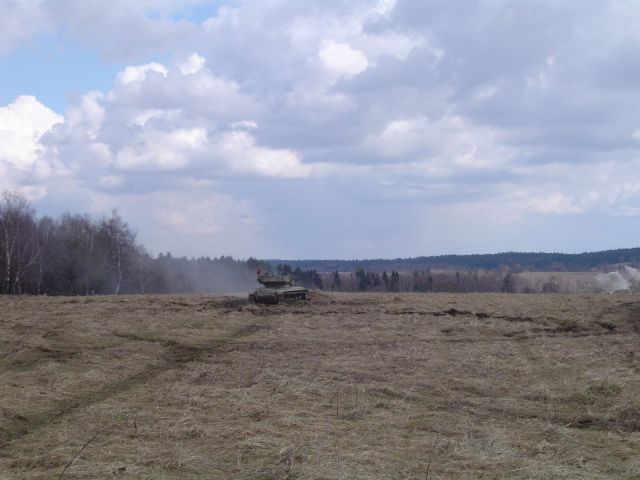 Bildgröße auf die Monitorauflösung (640x480 px) optimiert