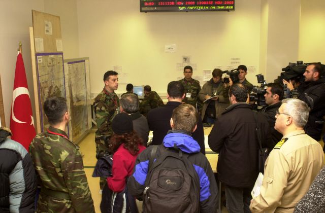 Bildgröße auf die Monitorauflösung (640x480 px) optimiert