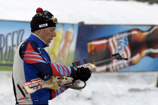 Bildgröße auf die Monitorauflösung (640x480 px) optimiert