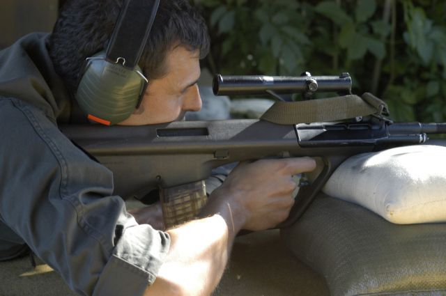 Bildgr&ouml;&szlig;e auf die Monitoraufl&ouml;sung (640x480 px) optimiert