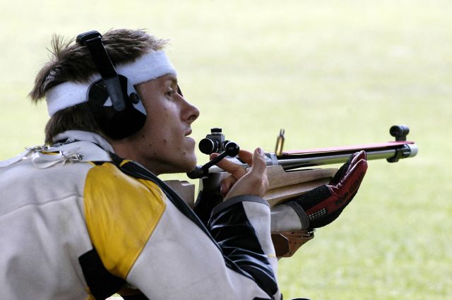 Bildgr&ouml;&szlig;e auf die Monitoraufl&ouml;sung (640x480 px) optimiert