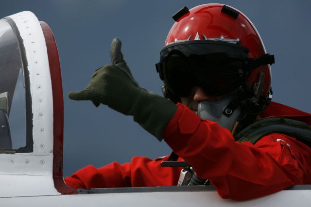 Bildgr&ouml;&szlig;e auf die Monitoraufl&ouml;sung (640x480 px) optimiert