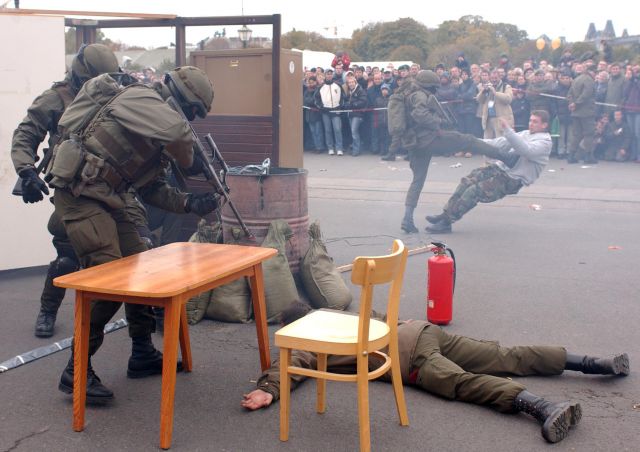 Bildgr&ouml;&szlig;e auf die Monitoraufl&ouml;sung (640x480 px) optimiert