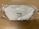 FFP-1-Maske für Tätigkeiten als Sicherungs- oder Kontrollposten. (Bild öffnet sich in einem neuen Fenster)