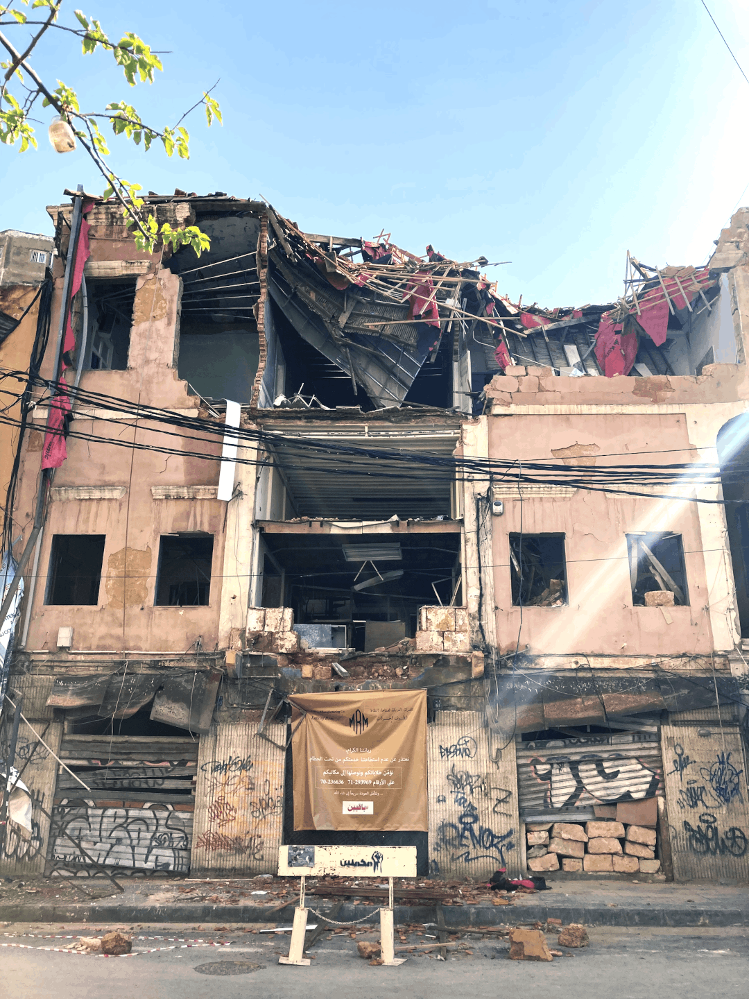 Beiruts_Altstadt_DMG