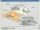 US- und Koalitionstruppen im Irak.