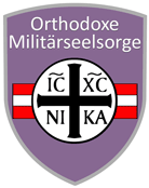 Orthodoxe Militärseelsorge